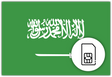 Saudia Arabia SIM Card – Travel connectivity for Saudi Arabia. Image featuring the Saudi flag and a SIM card icon